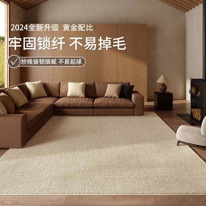 纯色仿羊绒耐脏易打理沙发茶几毯家用卧室床边防滑毯防污客厅地毯