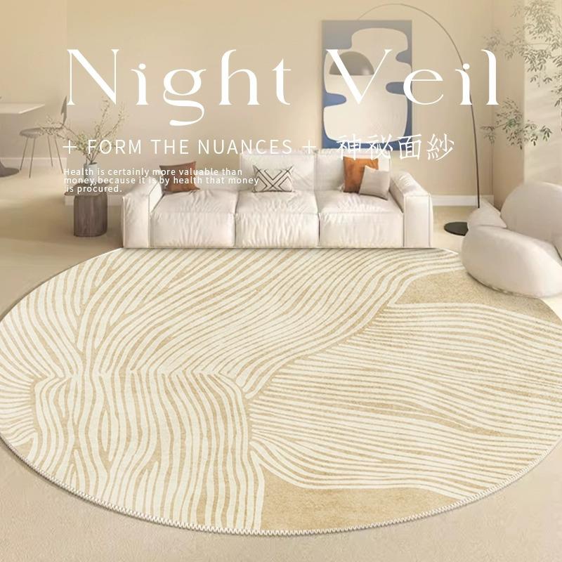 圆形地毯客厅仿羊绒奶油侘寂风短毛厚轻奢高级卧室床边茶几毯地垫