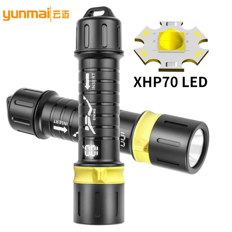 跨境新款大功率强光潜水手电筒磁控开关数显21700USB充电潜水灯