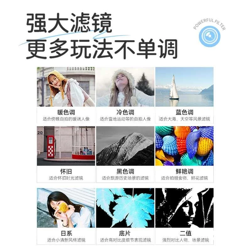 初步 高清数码照相机CDD学生党小型专用随身旅游女生入门级小新品