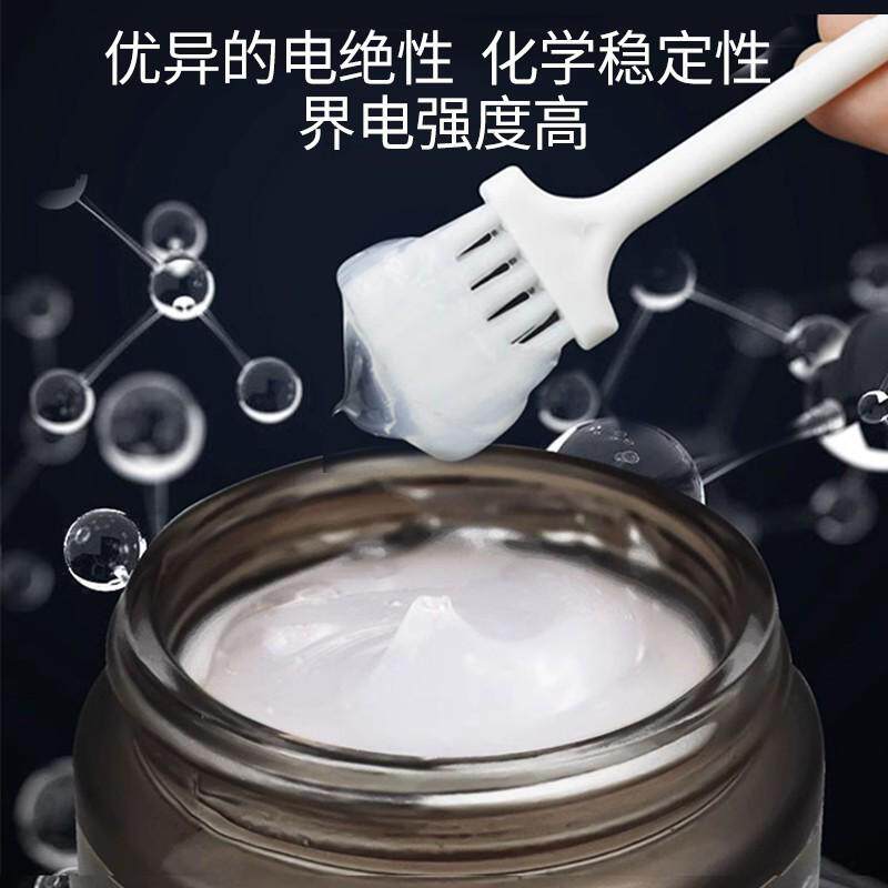 汽车刹车分泵导向销润滑脂消除异响轮毂防卡死消音膏卡钳保养油脂