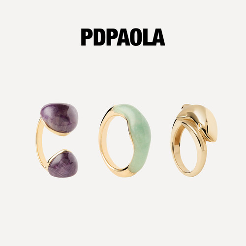 PDPAOLA海豚造型个性饰品戒指