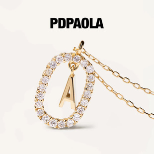 PDPAOLA【FINE】18K金系列钻石字母项链女西班牙小众可调节锁骨链