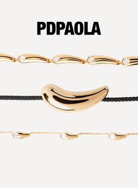 PDPAOLA镀金现代风水滴形手链