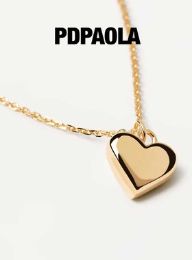 PDPAOLA爱心情侣项链纯银