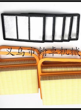 TS410TS410ZTS420TS420Z空滤器滤棉垫燃油滤吸油球