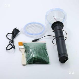 便携式充电版静电植草机静电植草器工艺品植绒机汽车内饰植绒