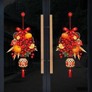 2025新年静电玻璃贴画装饰品过年厨房推拉门贴纸客厅蛇年福字挂件