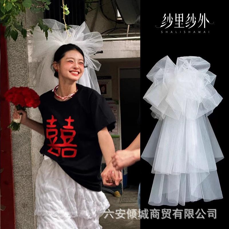 领证登记手持拍照道具手拉旗横幅婚礼氛围感旅行婚房布置装饰头纱