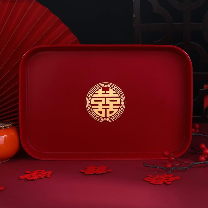 果盘结婚专用喜糖盘婚礼用的红色喜盘子备婚敬茶托盘婚庆用品大全