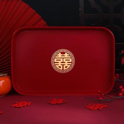 果盘结婚专用喜糖盘婚礼用的红色喜盘子备婚敬茶托盘婚庆用品大全