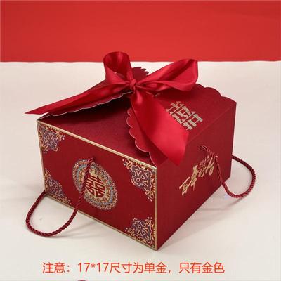 中式结婚手提礼盒装糖果盒喜糖创意包装盒手提婚庆糖盒婚礼伴手礼