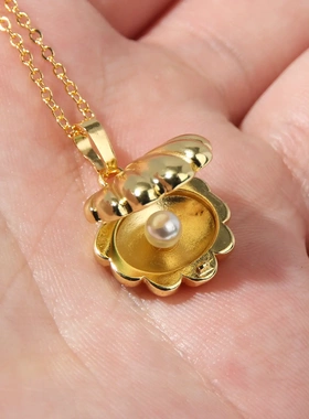 动漫人鱼的旋律真珠美人鱼周边七海露西亚可打开贝壳吊坠珍珠项链