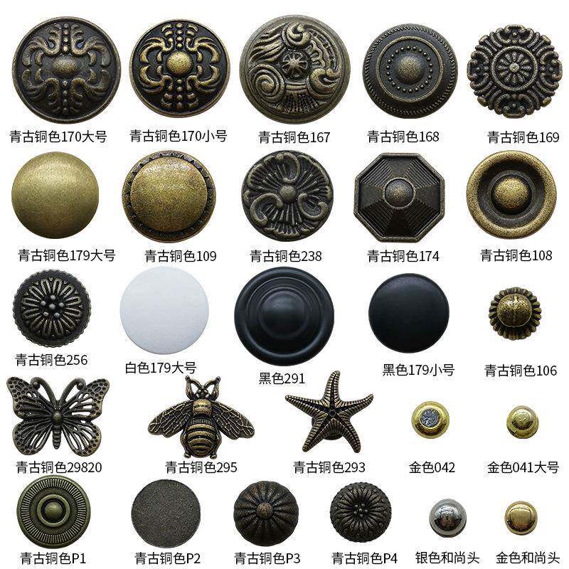 仿古青古铜拉手古典豪华衣柜抽屉单孔花型拉手美式复古金色拉手