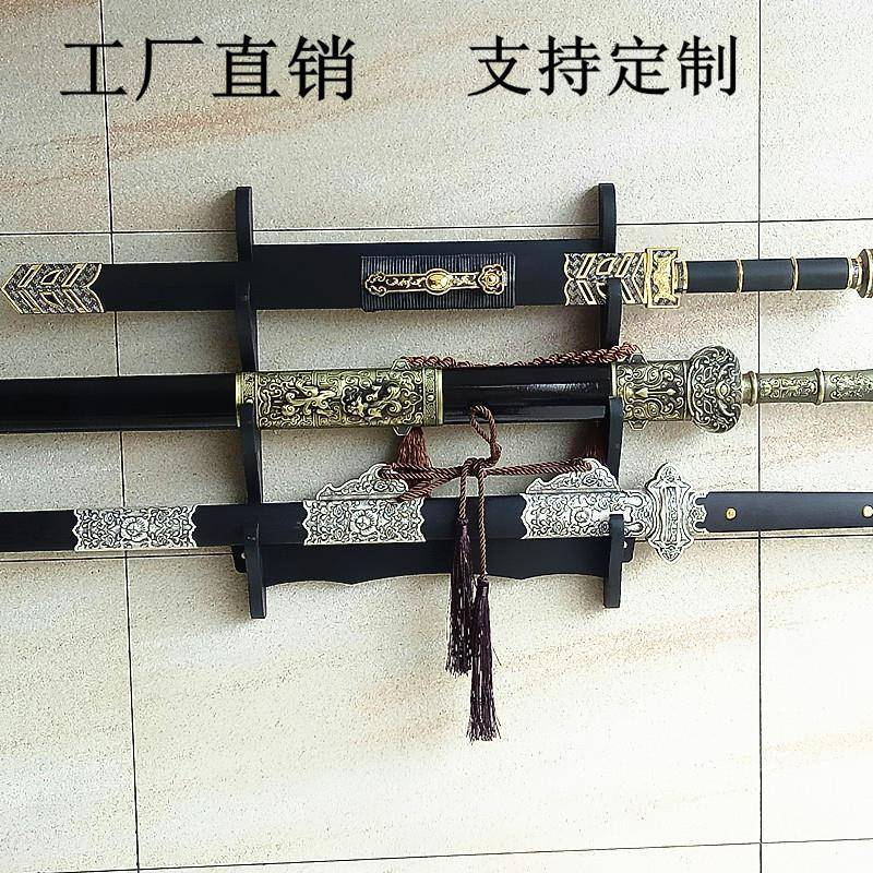 直销壁挂刀剑架 家居黑色箫笛子架直销 木质工艺品挂架剑架