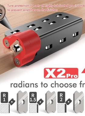 封边条修边器木工修边神器倒角器PVC免漆板生态板封边条修边刀