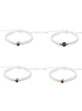 手链跨境欧美贸易爆款100种语言我爱你投影编织手绳情侣照片定 制