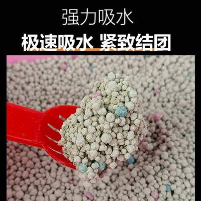 仓鼠用品大全套装垫料浴沙尿砂清洁颗粒金丝熊花枝鼠厕所粮食木屑