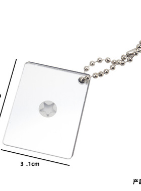 工厂户外野营多功能信号镜求生反光镜式救生装备镜