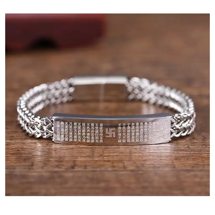 thumbnail for 2024 New Stainless Steel Bracelet Men's Premium Swasikka Bracelet Cuban Chain Men's Bracelet Does Not Fade