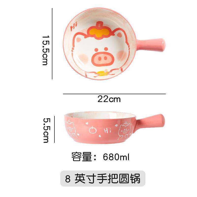 手柄碗陶瓷萌宠卡通可爱的碗微波炉碗潮州餐具家用带把网红手把碗