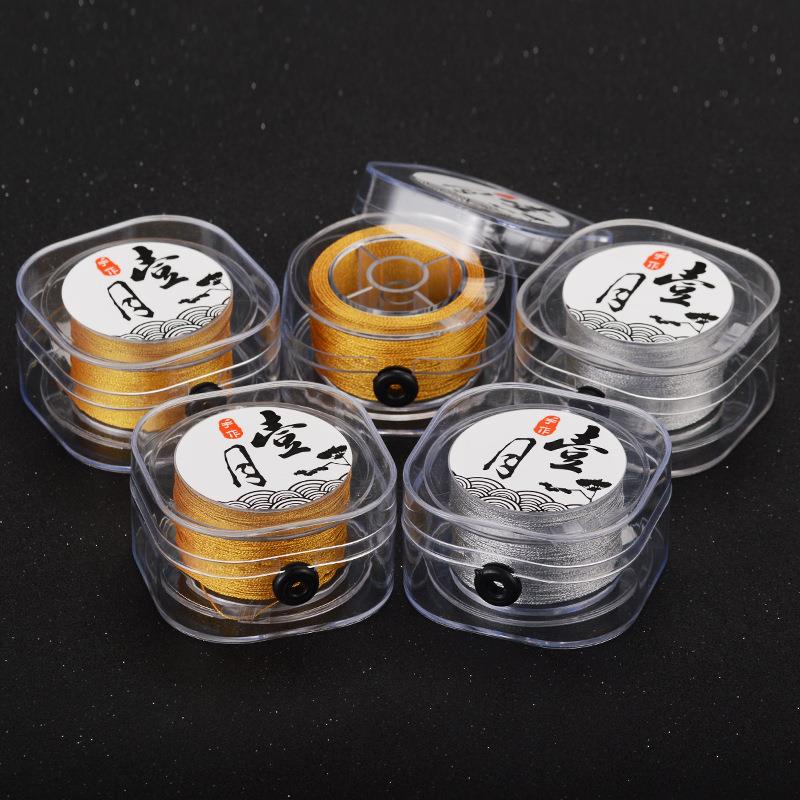 /6/9/12/15股cs金丝线手工编织金线绳绕线刺绣流苏手绳金色线