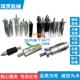 微型气动马达小型气动马达替代Atlas气动马达行星式 气动马达钻孔