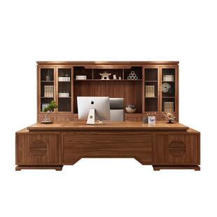 实木办公桌椅组合老板桌总裁大班台简约办公家具乌金木书桌白蜡木