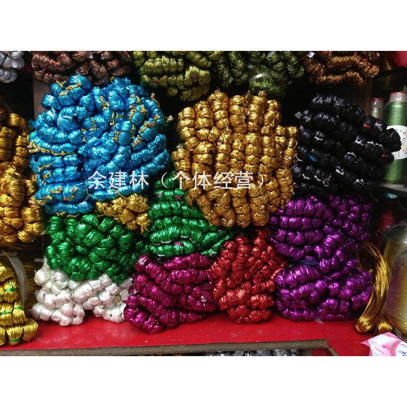 厚膜彩色0.5扁金线金丝绳DIY手工辅料舞蹈裙花边,纺织面料/辅料/配套,织带/丝带/缎带,淘宝优惠券,粉丝福利购,淘宝优惠卷
