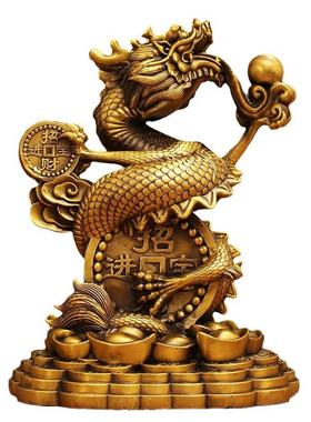 招财进宝龙黄铜摆件聚宝盆汉龙青龙生肖龙工艺品办公室桌面铜摆设