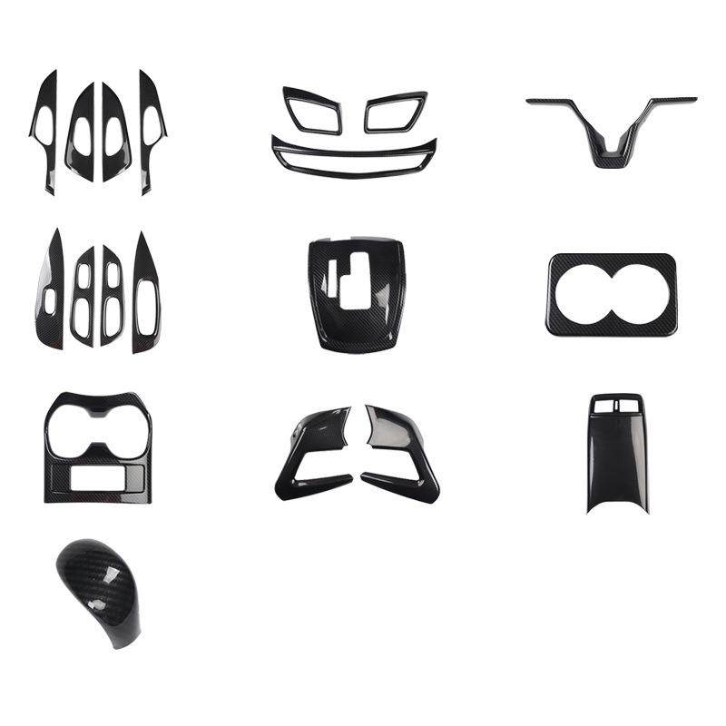 专用于17-20款新奇骏改装碳纤维内饰奇骏桃木内饰排挡框装饰贴片,汽车用品/电子/清洗/改装,其他内饰/驾乘用品,淘宝优惠券,粉丝福利购,淘宝优惠卷