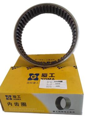 厦工配件XG932XG935内齿圈42A0014厦工装载机配件
