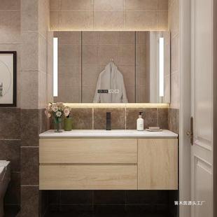 95cm 85厘米 网红一体陶瓷盆浴室柜65