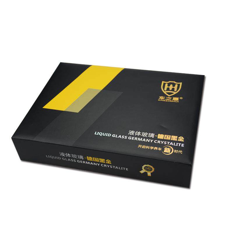 德国黑金液体玻璃汽车漆面划痕修复长效上光镀膜液镀晶套装