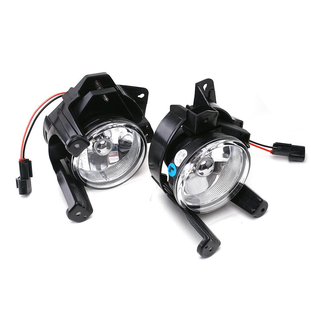 适用腾Pro宝ton11-15SagaFLFLX前雾灯总成日间行车灯款前杠灯