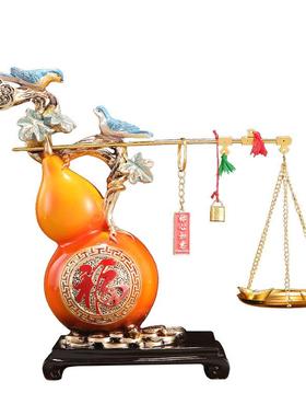 新中式家居饰品称心如意葫芦摆件客厅酒柜高挡轻奢乔迁新居礼