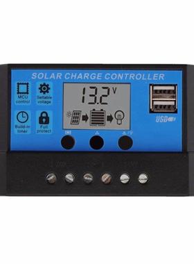 H系列40A50A60A12V24V智能型LCD太阳能控制器蓝色单输入输出DC座