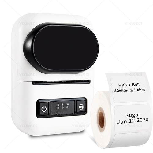 58mm掌上迷您热敏标签机户外便携清单品名分类标识服装标贴打印机