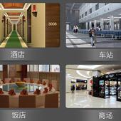 灭火器箱子4KG加厚不锈钢家用商店幼儿园干粉灭火器消防箱8 4公斤