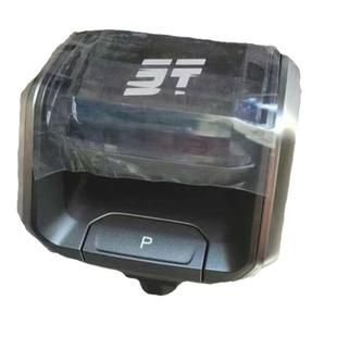 适用捷途旅行者自由者山海T2/T1水晶档把排挡换挂档驾驶室