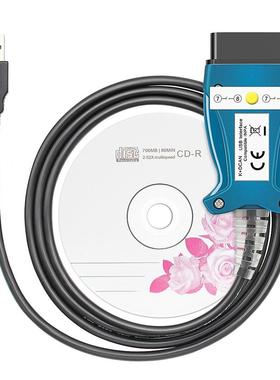 INPAK+DCAN按压式开关FT232芯片9241forBMWEchassis诊断线