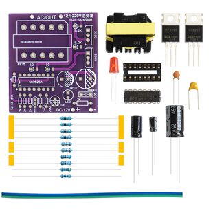 12V升220V逆变器套件SG3525电源组装驱动板电子制作散件TJ-56-644