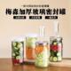 跨境梅森罐发酵套件泡菜和酸菜制作容器套装 发酵气闸盖宽口梅森瓶