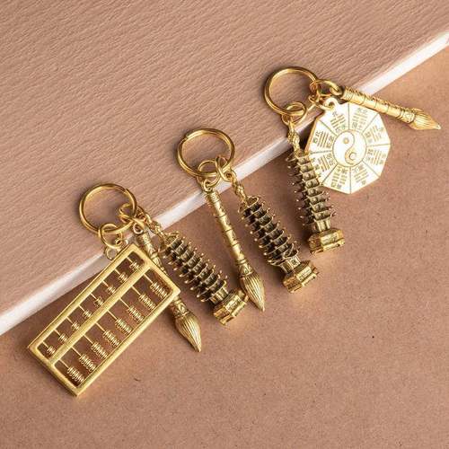 黄铜文昌塔文昌笔金榜题名活动算盘男女汽车钥匙扣链挂件书包吊坠