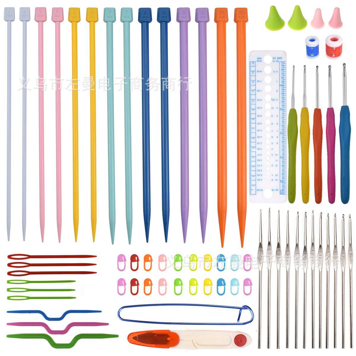 跨境热销家居针织钩编用套装钩针棒针配件套装diy编织工具包