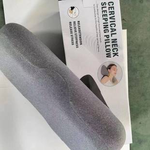 居家用品缓解颈椎舒放筋骨颈颈枕 跨境新品