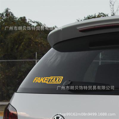 FAKETAXI车贴跨境电商爆款外贸热销假出租车假的士标志汽车贴纸