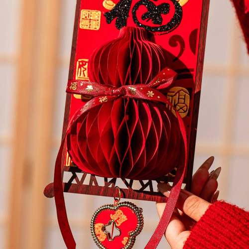 2026新款新年元旦装饰福字挂件客厅大号高档玄关背景墙入户门挂