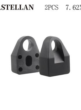 AK47后坐力缓冲器7.62x9缓冲垫减震聚合物适合AK74Saiga(2个装）