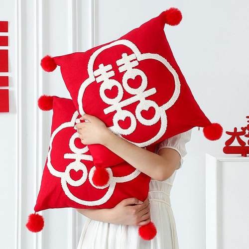 婚房布置套装结婚喜字红桌布婚礼茶几布跪垫抱枕装饰婚庆用品大全